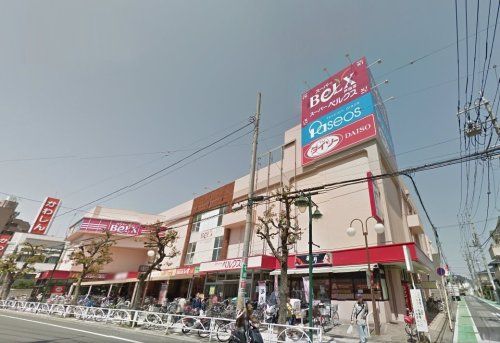 スーパー ベルクス 戸田店の画像