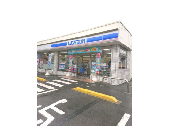 ローソン 前橋川原店の画像