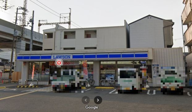 ローソン 鷹合四丁目店の画像