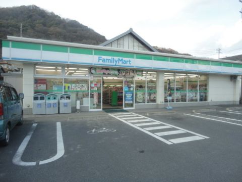 ファミリーマート 笠岡中央店の画像