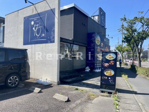 ニーニャニーニョ桜小町　一宮店の画像