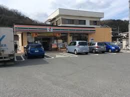 セブンイレブン 尾道美ノ郷三成店の画像