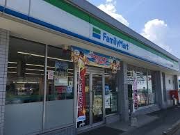 ファミリーマート 美ノ郷三成店の画像