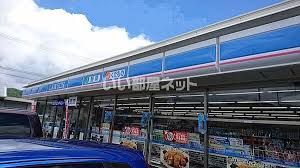 ローソン 尾道平原台店の画像