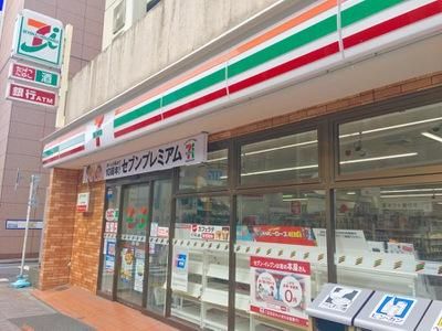 セブンイレブン 墨田両国4丁目店の画像