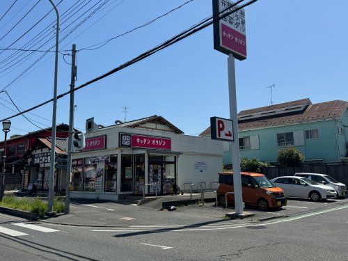 キッチンオリジン 東浦和店の画像