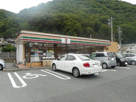 セブンイレブン 備後府中父石町店の画像