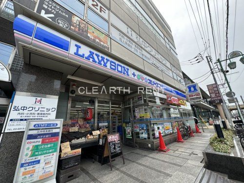 ローソン・スリーエフ 等々力七丁目店の画像