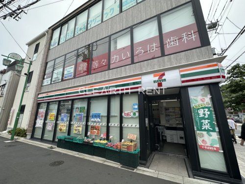 セブンイレブン 等々力駅前店の画像