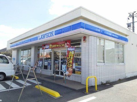 ローソン 瀬戸田中野店の画像