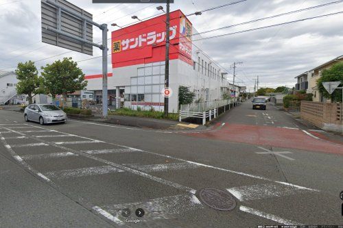 サンドラッグ焼津三ケ名店の画像