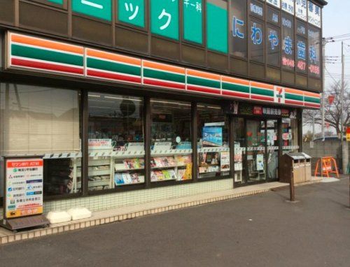 セブンイレブン 志木柳瀬川駅前店の画像