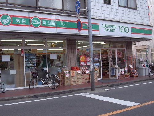 ローソンストア100 LS北浦和店の画像