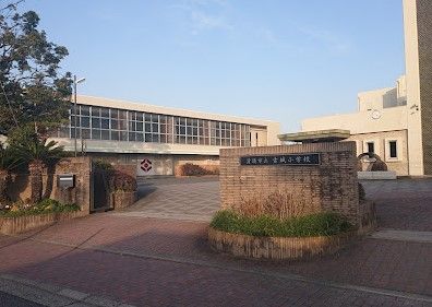 清須市立古城小学校の画像