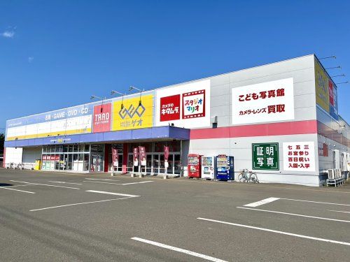 ゲオ釧路睦店の画像