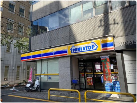 ミニストップ 南大塚2丁目店の画像