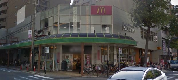 コーヨー南船場店の画像