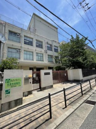 大阪市立三国小学校の画像