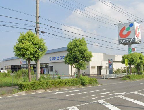 カワチ薬品 高崎駅東店の画像