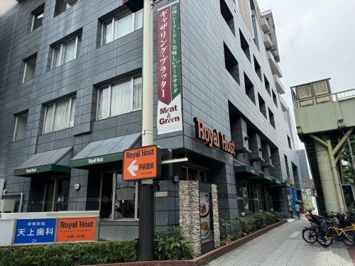 ロイヤルホスト森ノ宮店の画像