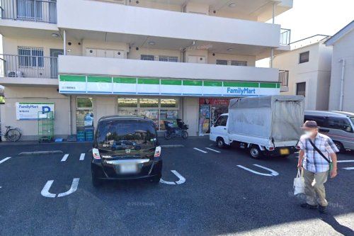 ファミリーマート 三ツ境駅東店の画像