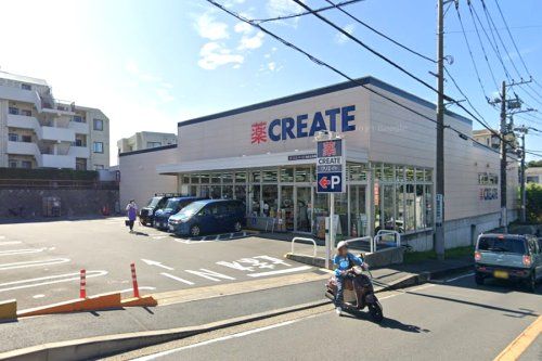 クリエイトＳ・Ｄ 鶴見北寺尾店の画像