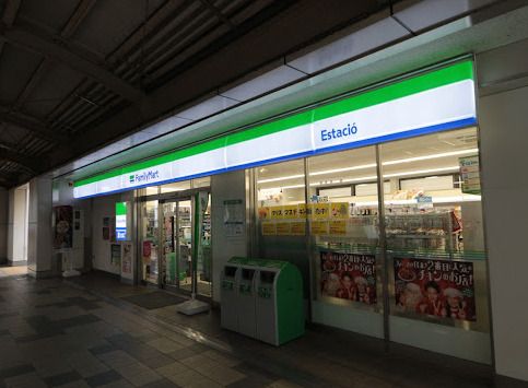 ファミリーマート 小幡駅店の画像