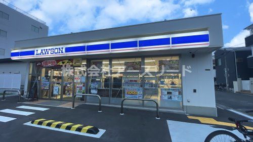 ローソン 東淀川豊里五丁目店の画像