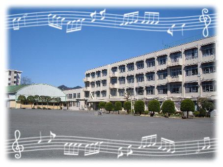 八王子市立 館小学校の画像