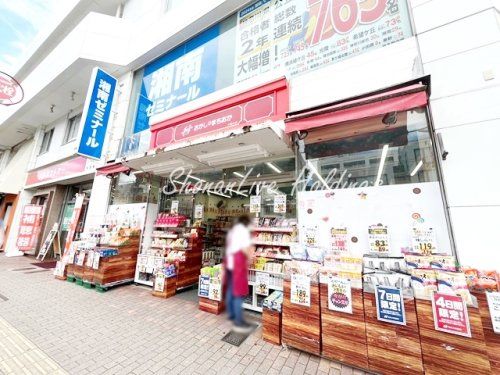 おかしのまちおか　大倉山店の画像