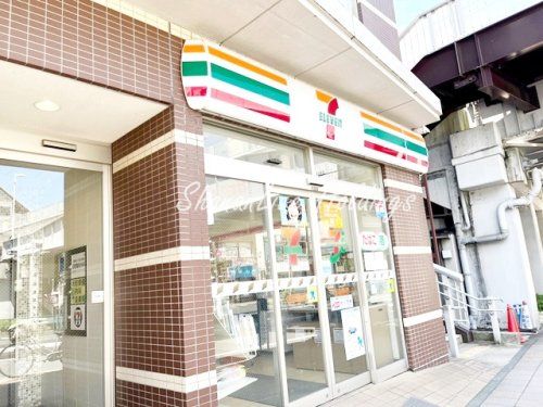 セブンイレブン　横浜反町駅前店 の画像