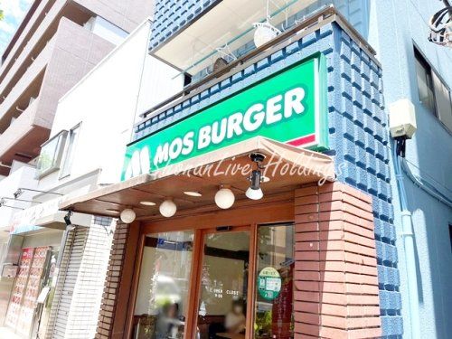 モスバーガー　ヨコハマ反町店の画像