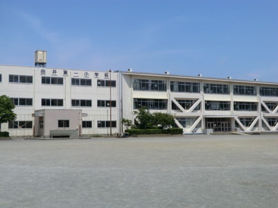 八王子市立 由井第一小学校の画像