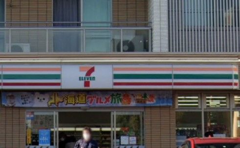 セブンイレブン 習志野奏の杜南店の画像