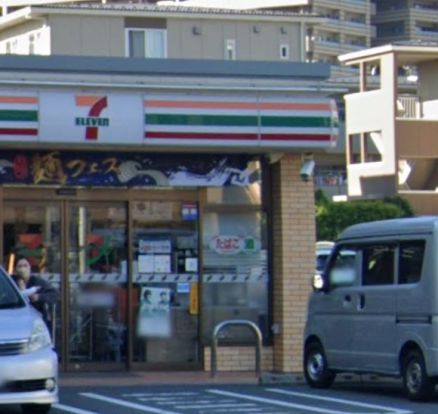 セブンイレブン 習志野谷津1丁目店の画像