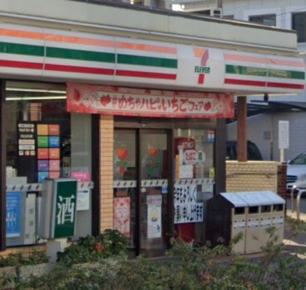 セブンイレブン 習志野大久保店の画像