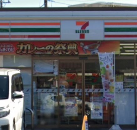 セブンイレブン 習志野谷津2丁目店の画像