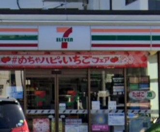 セブンイレブン 千葉作新台4丁目店の画像