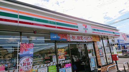 セブンイレブン桜井外山店の画像