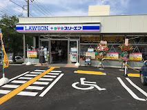 ローソン・スリーエフ 町田つくし野二丁目店の画像