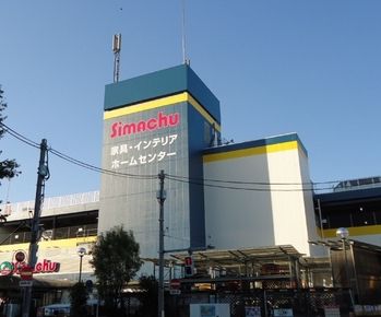 島忠ホームズ中野本店家具フロアの画像