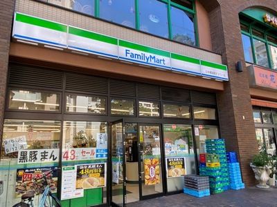 ファミリーマート 日本橋浜町Fタワー店の画像