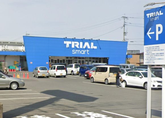 TRIAL smart伊万里店の画像