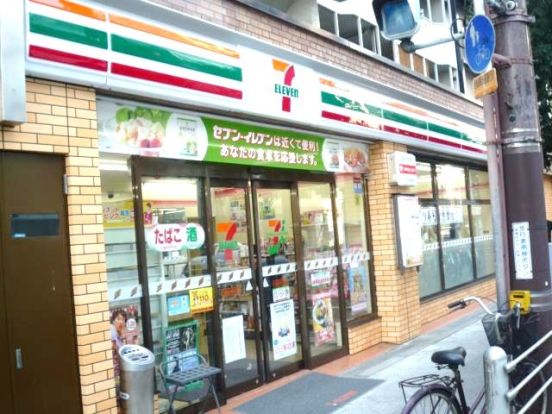 セブンイレブン大阪西本町２丁目店の画像