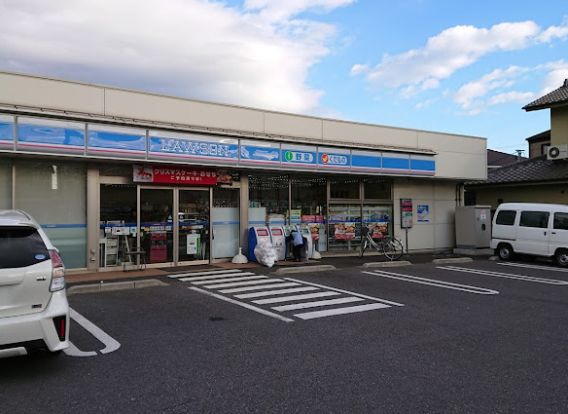 ローソン 千葉寒川町店の画像