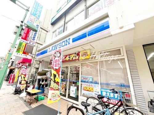 ローソン　綱島駅前店の画像