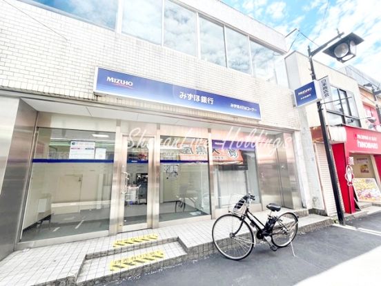 みずほ銀行　白楽駅前出張所の画像