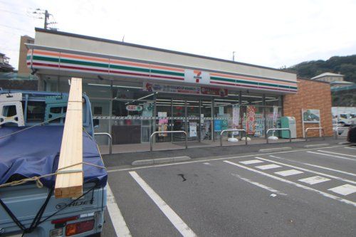 セブンイレブン横須賀小矢部3丁目店の画像