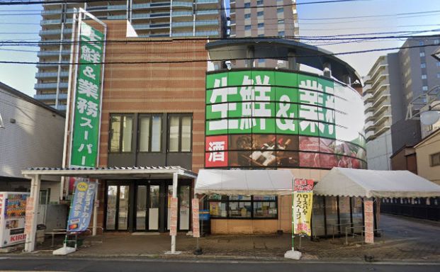 業務スーパー 所沢ファルマン通り店の画像