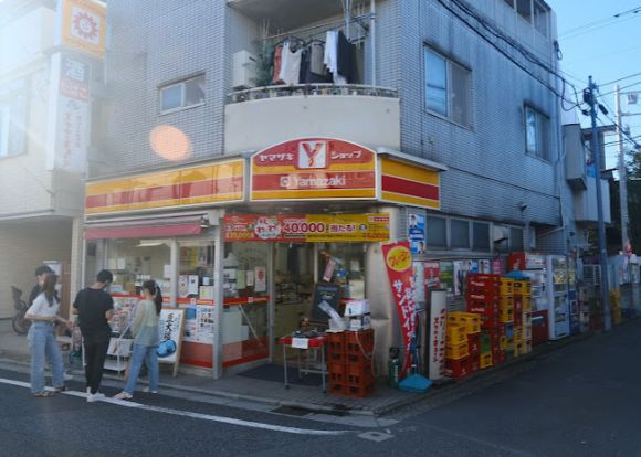 ヤマザキショップ代田サンカツ店の画像